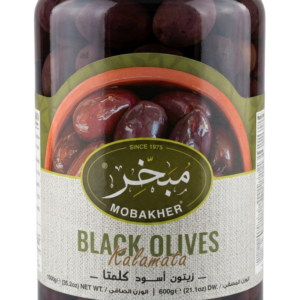 Black Olive Kalamata 1000ml
