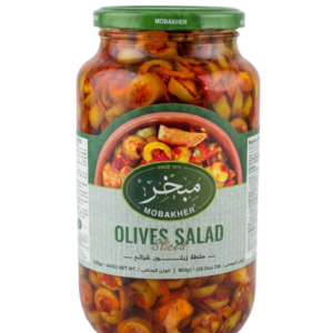 Whole Olives Salad 1250ml