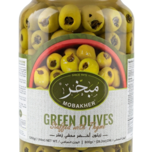 Olives Stuffed Thyme 1250ml