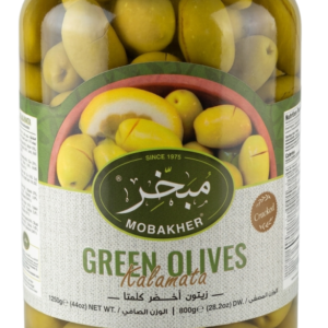Green Olive Kalamata 1250ml