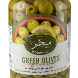 Olives Stuffed Lemon 1250ml