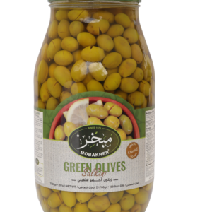 Green Olive Salqini 2750ml