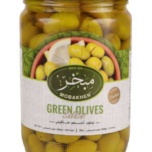 Green Olive Salqini 640ml