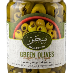 Olives Stuffed Thyme 640ml