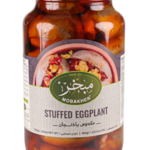 Eggplant Makdous 1250ml