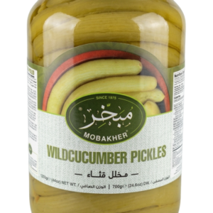 Pickled Cucumber 1250ml