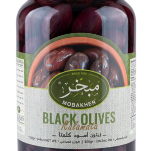 Black Olive Kalamata 1250ml