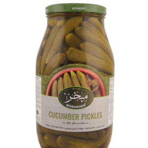 Cucumber Pickles 2750ml