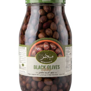 Black Olive Salqini  2750ml
