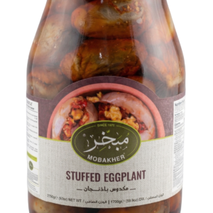 Eggplant Makdous 2750ml