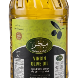 Olive Oil 2000ml