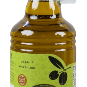 Olive Oil 500ml