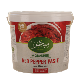 Red Pepper Paste 5kg