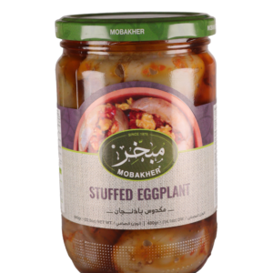 Eggplant Makdous 640ml
