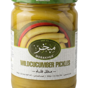 Pickled Cucumber 640ml