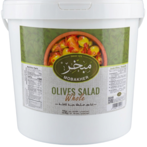 Whole Olives Salad 7Kg