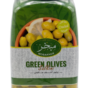 Green Olive Salqini 2650ml