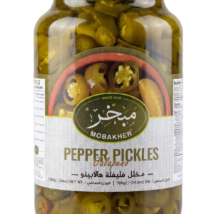 Jalapeños Pickles 1250ml