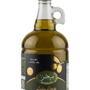 Olive Oil 1500 ml