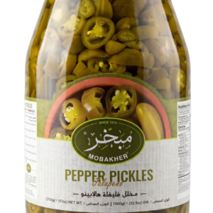 Jalapeños Pickles 2750ml