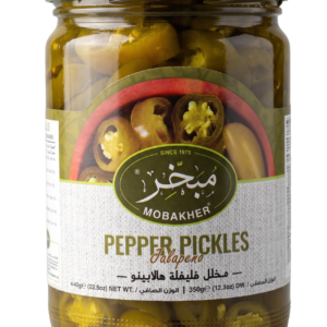 Jalapeños Pickles 340ml
